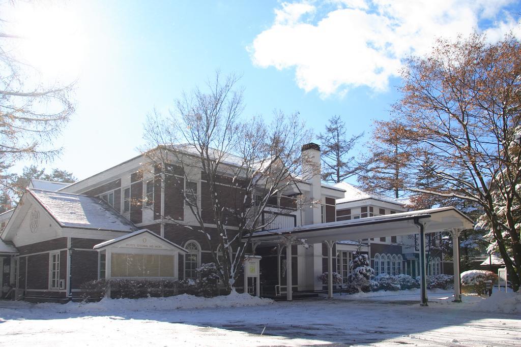 Kyu Karuizawa Hotel Otowa No Mori Exterior photo
